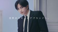 中島健人 パーフェクトワン 非売品 ポーチ 2025年最新】中島健人