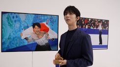 爆買い thumbnail_numbertv_21_sub1_6f6 スポーツ選手