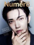 SEVENTEEN セブチ JOSHUA ジョシュア まとめ売り セブチ・ジョシュア「本当に一生懸命、生きてきたな」SEVENTEENとの絆