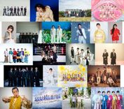 KinKi Kids、全39曲収録のベストアルバム「39 Very much」発売！ - 推し楽