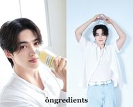 thumbnail_ongredients_main_36e