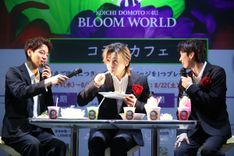 堂本光一「ふぉ～ゆ～が主役」楽曲提供に4人も感激！「特大の