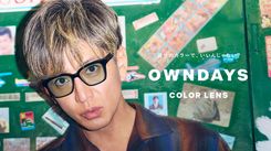 thumbnail_owndays_main_e3da78a