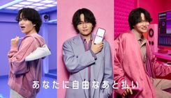 岩田剛典がananで大人の色気を披露！ふわふわニットで“岩ちゃん