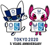 稲垣吾郎、草彅剛、香取慎吾「東京2020パラリンピック」5周年ステージ
