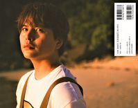 仲村宗悟 サマステ チェキ 仲村宗悟 サイン入り チェキ - メルカリ