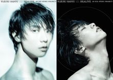 4/11、12開催の羽生結弦「REALIVE」キービジュアル解禁！ 本人からの