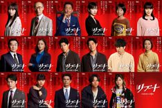 thumbnail_reboot_specialvisual