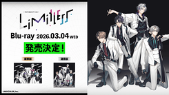 ROF-MAO 2nd LIVE - Limitless」Blu-ray来年3/4発売！ オーディオ