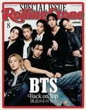 thumbnail_rollingstonejapan_vo