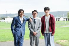 妻夫木聡主演、目黒蓮出演「ザ・ロイヤルファミリー」北海道ロケの様子