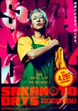 thumbnail_sakamotodays_teaser_