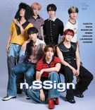 n.SSign、新曲「Funky like me」本日リリース！ サイン入りソロチェキ
