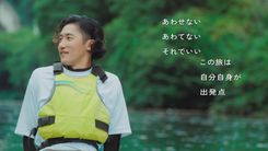 thumbnail_seibutetudou_sub2_e2