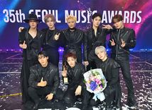 ATEEZ、8月開催ファンミーティングの詳細公開！ チケット情報や開演