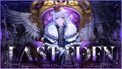 嘘のない言葉を”いれいす・初兎が2ndソロアルバム「OVERLORD」に刻んだ