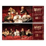 Sir Vanity＆斉藤壮馬ライブ「Mixtape#1」明日先着チケット販売開始