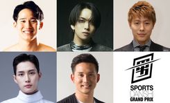 thumbnail_spodan_main_5e425a43