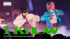 King & Prince「I Know」ライブ映像公開！ 16人のダンサーを引き連れ