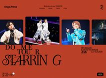 King & Prince DVD CD写真集 公式写真 ファンクラブ付録 King & Prince DVD CD写真集 公式写真 ファンクラブ付録 【公式通販】