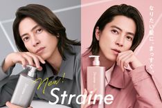 山下智久の大型ビジュアルが渋谷モディに掲出♪「Straine」イベント4