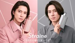 thumbnail_straine_main_7c6bf08