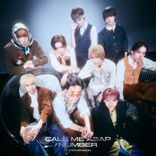 推し楽】伊藤壮吾＆柴崎楽のチェキが当たる♩Xフォロー＆リポスト