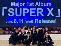 SUPER X SUPER★DRAGON AREASD盤 SUPER X | SUPER☆DRAGON