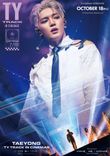 thumbnail_taeyong_movie_poster