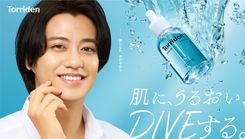 髙橋海人 Torriden アクスタ Torriden 髙橋海人 アクリルスタンド トリデン - メルカリ