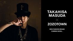 増田貴久によるプロジェクト「TAKAHISA MASUDA × ZOZOTOWN」スタート