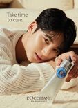 ミンギュ ポップアップ 特典 UNOVE MINGYU ミンギュ 特典 4カット フォト - メルカリ