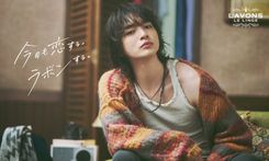 thumbnail_tamamoriyuta_lavons_