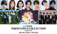 推し楽】本田響矢チェキが当たる♩Xフォロー＆リポスト