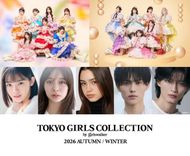推し楽】杢代和人チェキが当たる♩Xフォロー＆リポストキャンペーン