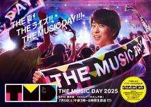 ポスター　櫻井翔 thumbnail_themusicday_postervi
