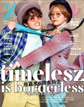 thumbnail_tvguideperson_164_co