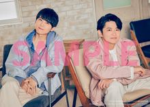 原嘉孝 公式写真 4枚セット ポートレートシリーズ timelesz・原嘉孝＆橋本将生「TVガイドPERSON」表紙、巻頭特集に登場