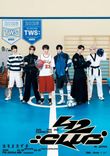 thumbnail_tws_fanmeeting_main_