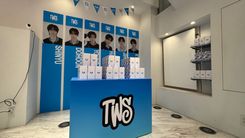 TWSが新宿で日本初ポップアップ！ ファンミーティングのグッズを先取り