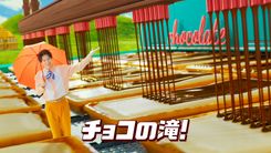 SUPER EIGHTが小さくなって工場見学！「チョコモナカジャンボ」新CM