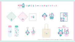 thumbnail_upagoro_hangyodon_su