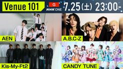 kis-My-Ft2 A.B.C-Zの公式写真 thumbnail_venue101_main_be0629