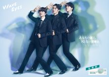 thumbnail_wave_main_c506852307.jpg