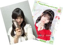 アイドル誕生日記念インタビュー：12月5日MOMO（WHITE SCORPION） - 推し楽