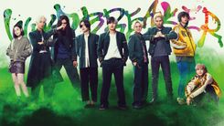 thumbnail_windbreaker_main_e1c