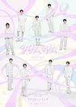 thumbnail_yakusoku_visual_d7b9