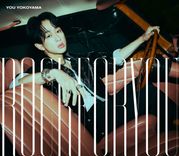 新品　SUPEREIGHT　横山裕　ROCKFORYOU　TO盤　リストバンド thumbnail_youyokoyama_rockfory