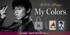 thumbnail_yuzuruhanyu_giftset_
