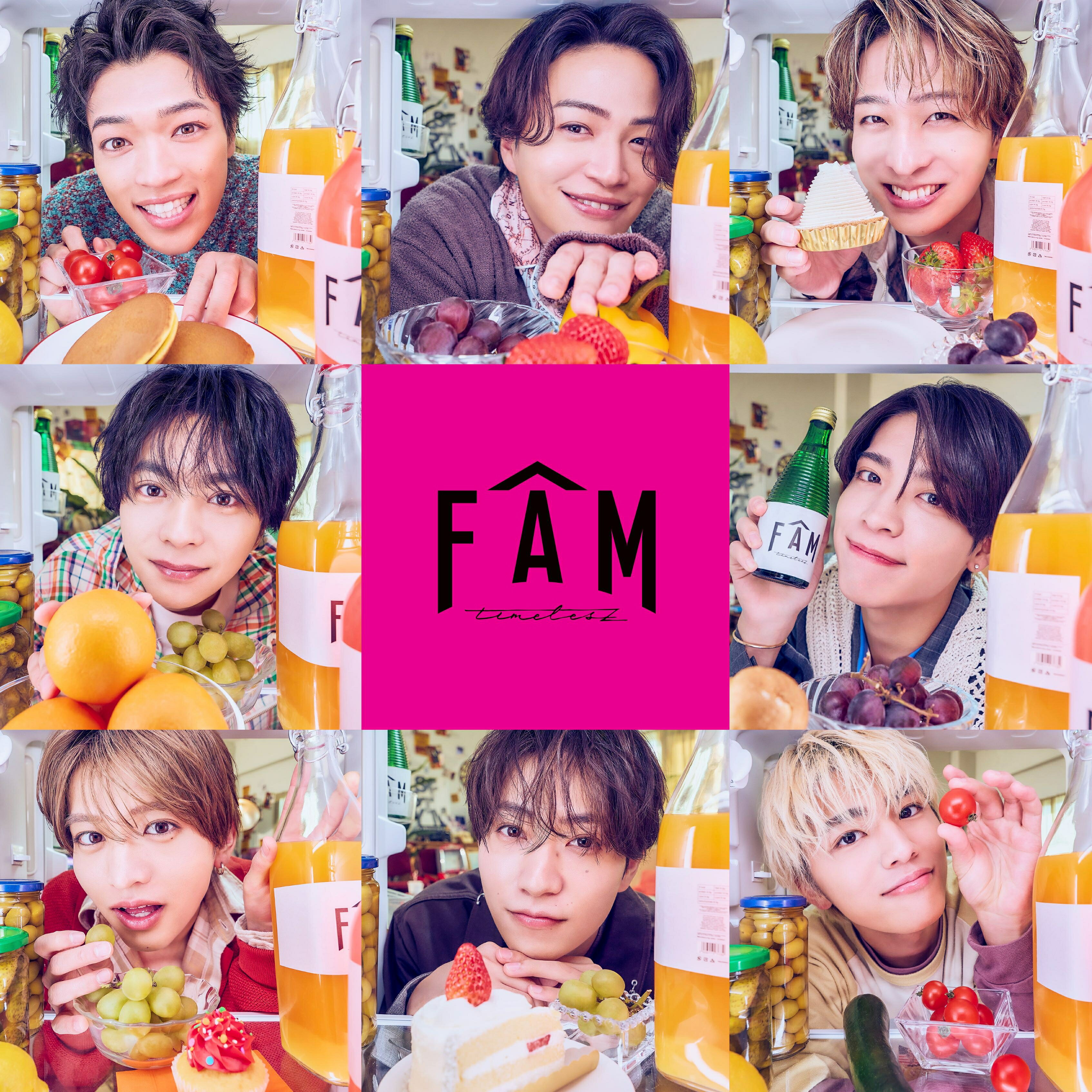 timeleszアルバム「FAM」で新メンバー5人が作詞！ ラップの